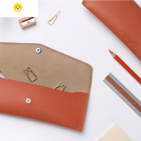 喻娄窄款笔袋简约气质皮面便携小文具包迷你扣款铅笔袋收纳包