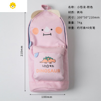 喻娄三年二班大容量帆布笔袋可爱卡通书包铅笔盒创意个性is文具盒女