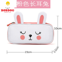 喻娄儿童笔袋小学生幼儿园铅笔盒女生男童文具袋多功能创意文具盒