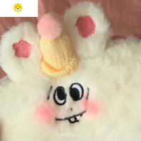 喻娄Biuiu原创斗鸡眼小兔子笔袋可爱呆呆毛绒小容量收纳文具袋