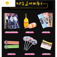 喻娄tt时代少年团笔袋马嘉祺文具袋宋亚轩铅笔盒丁程鑫文具盒