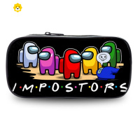 喻娄太空狼人杀mog us大容量笔袋男孩中小学生铅笔盒儿童卡通文具盒