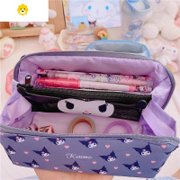 喻娄库洛米玉桂狗美乐蒂大容量双层资料笔袋文具收纳包学生软妹化妆包