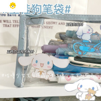 喻娄*咕噜*小红书博主同款玉桂狗星之卡比笔袋大容量女化妆包便携收纳