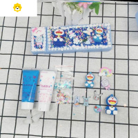 喻娄dly手工制作文具盒奶油胶笔盒成品定制材料包全套儿童铅笔盒子