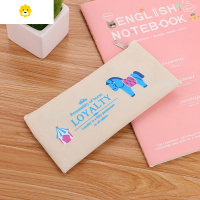 喻娄跳跳鱼文具创意卡通帆布笔袋可爱牛津布零钱包文具袋学生文具铅笔