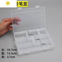 喻娄大容量素描铅笔文具收纳盒美术生专用笔盒工具箱双层单层可插片透明文具盒多功能绘画美术文具用品炭笔铅笔盒