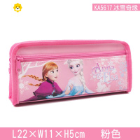 喻娄爱莎公主韩版笔袋女简约is潮大容量网红双层文具盒日系初中小学生儿童少女心可爱铅笔盒