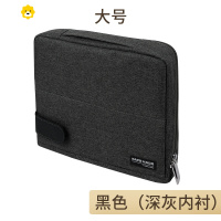 喻娄 HACO多功能笔袋学生简约实用文具盒商务大容量多层收纳包可变型收纳盒子便捷手提