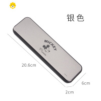 喻娄卡通铁皮文具盒男女单层简约铁笔盒马口铁金属铅笔盒幼儿园小学生一二年级大容量可爱男童is潮网红
