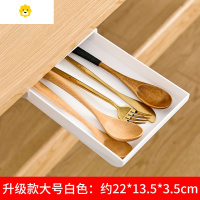 喻娄桌下抽屉隐藏式笔盒桌面文具收纳盒隐形书桌笔筒置物架办公室器文具盒