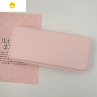 喻娄 日系简约奶油色文具盒 多功能分格磨砂塑料铅笔盒