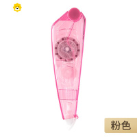 喻娄淡彩曲奇修正带可爱简约创意涂改带可换替芯小型便携迷你改正带学生用初中生 粉色修正带[6米]