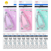 喻娄bMONO修正带AIR学生用女可爱少女涂改带大容量改正可换替芯10m小型便携迷你实惠装修改 [本体薰衣草紫/樱