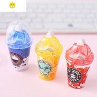 喻娄高颜值修正带女实惠装大容量小学生用可爱少女心改正带小型便携迷你网红初中生卡通涂改带创意可乐瓶汽水造型 下午茶 -