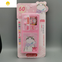 喻娄趣味修正带创意卡通游戏机益智猫咪拼图多功能合一按动式涂改带大容量透明膜带学生用改字纠正带学生文具 吉诺9233