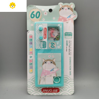 喻娄趣味修正带创意卡通游戏机益智猫咪拼图多功能合一按动式涂改带大容量透明膜带学生用改字纠正带学生文具 吉诺9233