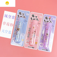 喻娄布丁女孩修正带点点胶双头二合一多功能涂改带点状双面胶少女心改正带固体胶两面胶带手账贴纸工具手帐粘贴胶 草莓粉+城堡