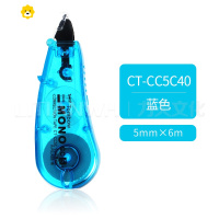 喻娄力天文化tombmoo修正带CC6迷你不易断改正带6M CC5-C40 蓝色 5mm