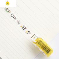 喻娄创意文具花边修正带学生可爱按压修饰带手帐y装饰带 欢喜熊猫10mm*3m