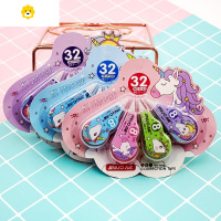 喻娄四修正带实惠装迷你小型便携小学生修改带初中生用修正改正带可爱 独角兽 一卡价格(4个)