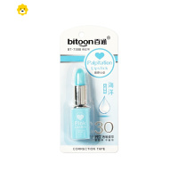 喻娄韩具 创意文具口红修正带可爱时尚迷你涂改带学生改正改错修改带 海洋 蓝1个