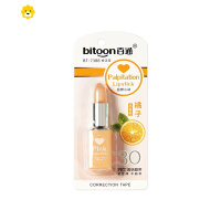 喻娄创意文具口红修正带可爱时尚迷你涂改带学生改正带直液式走珠笔 橙子 橙色一个(送T16笔一支)