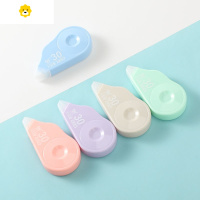 喻娄大容量修正带可爱高颜值涂改带改正带多功能小学初中改错别字 马卡龙10个装:每个30米