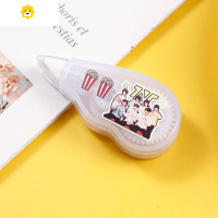 喻娄时代少年团同款文具张真源贺峻霖修正带刘耀文应援涂改带改字 3集体2支