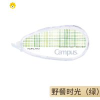 喻娄新款kokuyo水彩絮语修正带大容量可替换芯Cmpus原纸色 本体-绿色格子