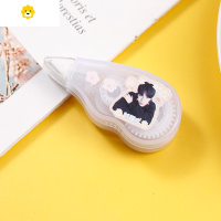 喻娄时代少年团同款文具张真源贺峻霖修正带刘耀文应援涂改带改字 4刘耀文2支