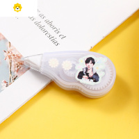 喻娄时代少年团同款文具张真源贺峻霖修正带刘耀文应援涂改带改字 2贺峻霖2支