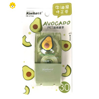 喻娄大容量修正带女生可爱高颜值涂改带创意少女心多功能改正带学生用 牛油果修正带[3个]