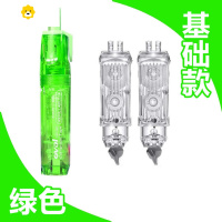 喻娄台湾 可换替芯修正带 限定款 涂改带 绿色 基础款|带1+替芯2