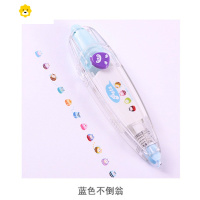 喻娄创意网红文具卡通按压式花边带修正带装饰可爱手账y日记修饰带 蓝色不倒翁