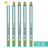 喻娄ui三菱卷纸橡皮笔学生擦得干净笔型橡皮笔纸高光橡皮笔美术素描细节擦创意笔形橡皮旗舰店笔 5支装
