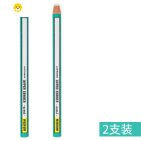 喻娄三菱ui橡皮笔素描专用高光橡皮铅笔形型笔式橡皮擦学生用创意卷纸擦的干净4b橡皮美术生EK-100 2支装