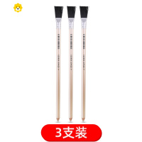 喻娄德国笔形橡皮美术绘画素描学生专用高光橡皮擦铅笔型橡皮笔油墨电路板PCB除锈打字细节涂改 3支装