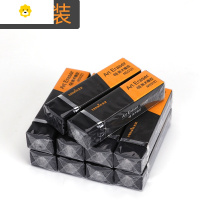 喻娄橡皮美术绘画绘图橡皮擦得干净学生素描橡皮擦美术橡皮少屑 4B橡皮10只