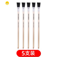 喻娄德国笔形橡皮美术绘画素描学生专用高光橡皮擦铅笔型橡皮笔油墨电路板PCB除锈打字细节涂改 5支装