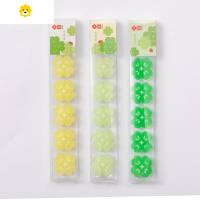喻娄iige文具迷你果冻樱花橡皮擦趣味卡通创意儿童象皮擦老师奖励幼儿园学生小奖品礼品礼物可爱樱花7-10岁 YZ173