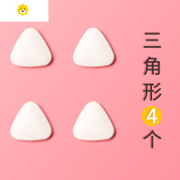 喻娄高光橡皮擦素描美术学生专用创意卡通可爱超干净橡皮擦儿童小学生超大绘画像皮查美术绘画用品 三角形4个