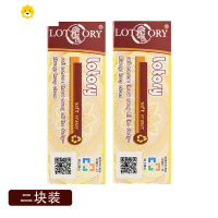 喻娄橡皮擦素描铅笔软性套装专业手绘高光擦纸胶8b硬橡皮卡通学生可爱绘图绘画创意美术专用超净像皮 2块