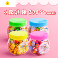 喻娄小学生专用幼儿园文具小奖品小礼物水果饮料动物像皮檫韩国创意可爱超萌儿童学习用品象皮檫圣诞 四款混/4桶共200个橡皮
