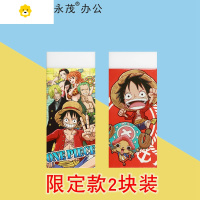 喻娄[2块装]文具Gmbol铅笔橡皮擦简约限定黑白色PVC材质高中小学生儿童专用的干净素描23 限定款[2块装]