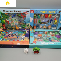 喻娄奇好小学生象皮擦汽车飞机游艇交通俱乐部橡皮擦套男孩子喜欢消防车挖掘机像皮擦可拆卸拼装玩具礼品大奖品。 太空/交通/