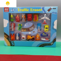 喻娄奇好小学生象皮擦汽车飞机游艇交通俱乐部橡皮擦套男孩子喜欢消防车挖掘机像皮擦可拆卸拼装玩具礼品大奖品。 奇好交通橡皮