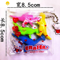 喻娄新恐龙卡通儿童橡皮擦小学生可爱创意擦得干净迹 恐龙橡皮擦一袋4个