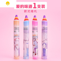 喻娄学生专用卡通可爱橡皮擦得干净无屑幼儿园儿童七彩色动物像皮小学生奖励小礼品礼物 1支装/爱的味道
