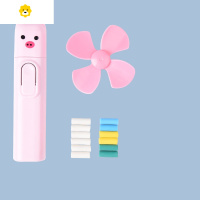 喻娄小学生专用学习用品素描美术生儿童练字橡皮擦套装器电子创意卡通可爱无屑替芯像皮 [小猪款]粉色+替芯*12